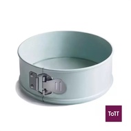 Jamie Oliver Non-Stick Round Cake Tin, 9 Inch