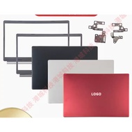 Applicable to Acer A515-54 53 55G 44 S50-51 N18Q13 A shell B shell screen shaft rotary shaft