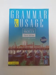 [Aristo] Set B grammar & usage third edition