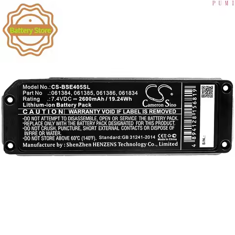 CS Replacement Battery for Bose Soundlink Mini,SoundLink Mini one,413295 PN:061384,061385,061386,061
