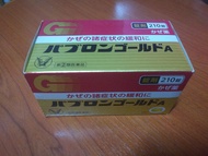 Ready Stock Japan Taisho Seiyaki Pabron Gold A Fever Medicine  Tablets (Exp 2025/07)大正制药综合感冒药210粒