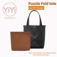 [YiYi] insert organizer bag Puzzle Fold tote bag accessories bag organizer Inner bag insert bag