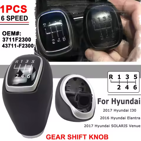 43711-F2300TRY Leather 6-speed Gear Shift Knob For Hyundai Tucson TL I30 I20 Getz Venue Elantra AD A