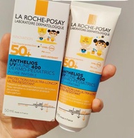 香港專櫃 La roche posay理膚泉全效兒童防曬50ml