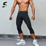 Mens Running Tight Gym Compression Leggings Sport Capri Pants Training Tights for Men Workout Basketball 3XL Jogging Leggings