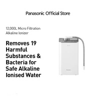Panasonic TK-AS500-ZMA MICRO FILTRATION ALKALINE IONIZER