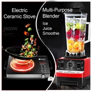 High Power Fine Blender Juicer Mixer Ceramic Stove Cooker Portable Electric Ice Blender