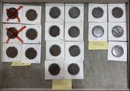 1923年/1924年/1925年香港一仙硬幣（A2138 2128 2127 2130 1965 A2024 1964 1973 2138 2161 2156 2129 2160 2140 2137