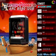 BONMECOM2 คอมประกอบ / CPU AMD AM5 RYZEN 9 9900X3D / INTEL ARC B580 12GB / Case ตัวใหญ่เลือกแบบได้