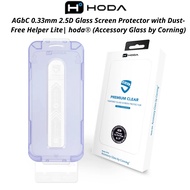 Hoda Corning AGbC Super Hard Anti-Scratch Tempered Glass with Sticker Frame for Iphone 15 16 17 18 P