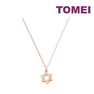 TOMEI Rouge Collection Six Leaves Necklace, Rose Gold 750