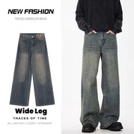 Korean-style jeans, men's loose wide-leg jeans, men's straight-leg jeans