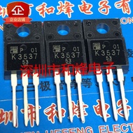 Chip with Single K3537 2SK3537 TO-220F 150V 33A