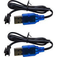 Blomiky 2 Pack 3.7V USB Charger Cable with SM-2P Plug Connector for Mini RC Amphibious Stunt Car Boa