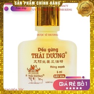 Ginger temple oil 6ml bottle