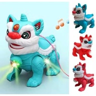 Lion Dance children's toy