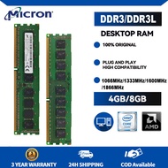 Micron DDR3 RAM 4GB 8GB 1.5V DDR3L 1.35V 1066MHz 1333MHz 1600MHz 1866MHz Bộ nhớ máy tính để bàn RAM