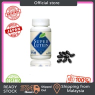 Naturally Plus S Lutein / Super Lutein / Super Lutena NUTRITIONAL SUPPLEMENT【Ready stock】