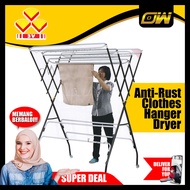 3V 16-Bars Outdoor Anti-Rust Clothes Hanger/Clothes Dryer/Outdoor Hanger/Outdoor Dryer/Towel Hanger/