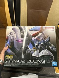 可議‼️rg 自護號 zeong