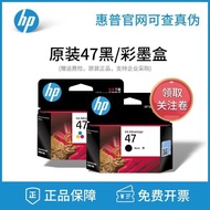 HP Original HP 47 Ink Cartridge 4800 4825 4826 4877 4828 4829 Printer Black Color Water