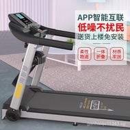 HSM Electric Treadmill Adult Home Use Foldable Widened Running Belt Home Sports Treadmill