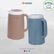 Hokori 1800ml thermos mug, high quality hot and cold thermos for home and office, genuine 6109