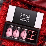3 Beauty Eggs No Powder Beauty Eggs Powder Puff Set Box Super Soft Dual-use Lady No Powder Powder Po