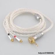 純銀AKG N5005 n30 N40 MMCX耳機升級線2.5 3.5 4.4平衡耳機線