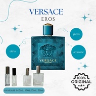 Versace Eros Decant / Repack