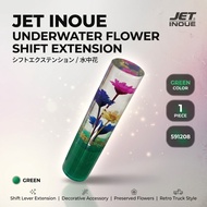 JET INOUE Underwater Flower Switch Extension, 1 piece, Green, 591208