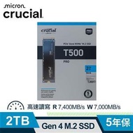 @@ Electronic Street 3C Club @ Support PS5 Micron Crucial T500 2T 2TB PCIe Gen4