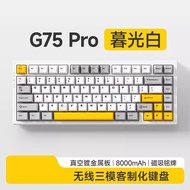 MCHOSE G75 Pro Wireless Mechanical Keyboard 75% GASKET RGB Hot Swappable Custom Keyboard