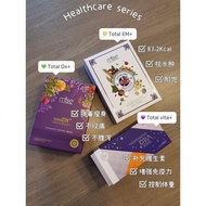 MAE Total DX Plus Clarity Mae Total Vita Plus Total EM plus weight control mix fruits vitamin c
