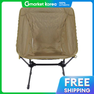 Helinox | เกาอยทธวธ HELINOX รน Advanced Skin Coyote Tan ของแทจากรานคา 237882