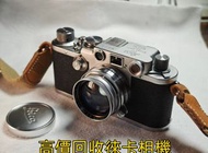 專業購 哈蘇 相機 富士 Fujifilm，單反，無反，菲林，佳能 Canon，類單眼相機，佳能 Canon，Rollei 祿萊，哈蘇 Hasselblad，索尼SONY、松下Panasonic、奧林