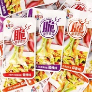 现货/spots艾妍魔芋贡菜开袋即食小包装辣条小吃香辣蒜香酸辣混合味网红Ai Yan Konjac Gongcai Open Bag Instant Small Packaging Spicy Str
