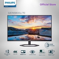 Philips 32E1N5800L - 4K Ultra HD 32" Inch LED Monitor