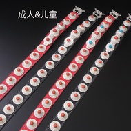 Ethnic Style Guozhuang Dance Accessories Belt Tibetan Accessories Belt Alloy Tibetan Robe Costume Ac