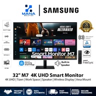Samsung Smart Monitor M7 32" LS32DM700UEXXS 4K UHD | Wifi + Bluetooth | Wireless Display | Workspace