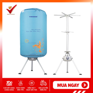 Máy sấy quần áo Tiross TS880 - Hàng Chính Hãng
