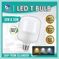 Homes LED Bulb 30w 50w LED Big Bulb Giant Bulb Large bulb T Bulb Globe Bulb E27 Daylight E27 LED Bul