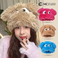 Cute Puppy Wool Hat JML27 MC STUDIO Warm Thick Wool Hat With Adjustable Liner And Drawstring