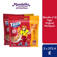 [Bundle of 2] Tiger Plain Sweet Biscuits Multipack [Original/ Chocolate] (372.4g)