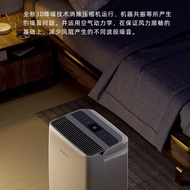 德业除湿机16升/天 大除湿量抽湿机家用轻音地下室除湿干衣干燥机Deye dehumidifier 16 litres/day large dehumidification capacity20251