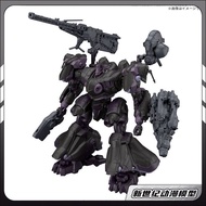 Bandai 68872 30MM Armored Core 6 VE-40A Realm Skyfire Assembly Model