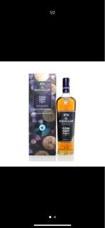 Macallan 麥卡倫概念2號限量版單一麥芽蘇格蘭威士忌 700毫升 | Macallan Concept No.2 Limited Edition Singel Malt Scotch Whisk