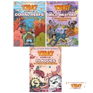 Trendy Issues: Coral Reef, Plague And Extreme Climate (Science Comics Science Series)/M. K. Reed [Li