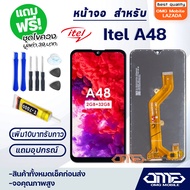 หน้าจอ Itel A48 จอ จอชุด LCD Itel A48 อะไหล่มือถือ LCD Screen Display Touch Itel A48 จอItel A48