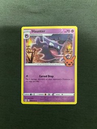 PTCG Haunter 065/196 Trick or Trade BOOster Card 2023 Halloween Stamp 鬼思通